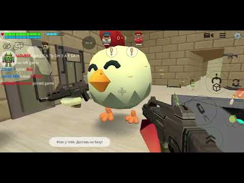 Видео: Обзор на мои чити ина фуру