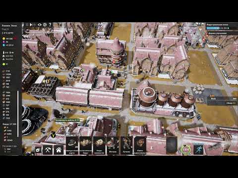 Видео: СУПЕР ГАЙД для KINGDOMS REBORN