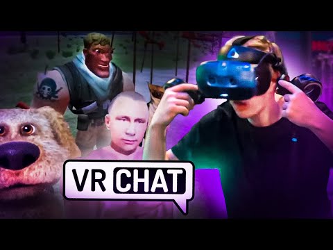 Видео: Пятёрка Оценивает СКИНЫ в VRchat | Нарезка Ночного стрима ФУГА TV