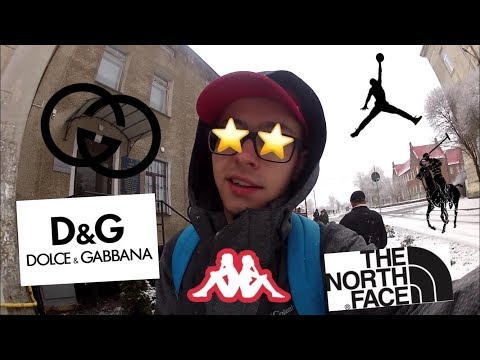 Видео: Будні кежуаліста 2 Сокальський секонд хенд (Gucci,The North Face,Kappa...)