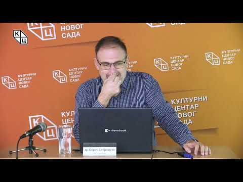 Видео: др Борис Стојковски - „Ко су Турци? Порекло и најстарија историја“