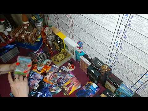 Видео: Послание врага с того света 😈😈😈 ТАРО онлайн гадание 🌎👑💖