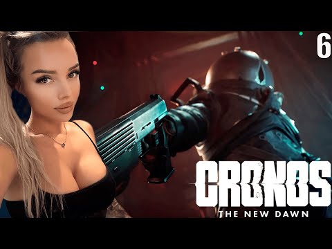 Видео: НОВИНКА CRONOS THE NEW DAWN ПРОХОЖДЕНИЕ ➤ СТРИМ 6  ➤ PS5 pro