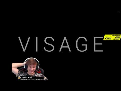 Видео: Феня Проходит Visage
