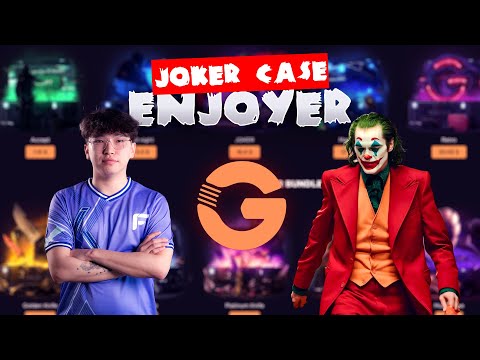 Видео: SITE-ТАЙ ТАНИЛЦАХ ҮДЭШЛЭГ | GGDROP | CODE IN DESCRIPTION