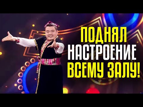 Видео: КАК ОН ЧУВСТВУЕТ МУЗЫКУ! ПОЗИТИВНЫЙ ТАНЕЦ! Шерзад Имамов из Кыргызстана