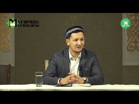 Видео: Әбу Нәср әс-Сәийәд тың уақиғасы. ұстаз Оралхан Сейдманов