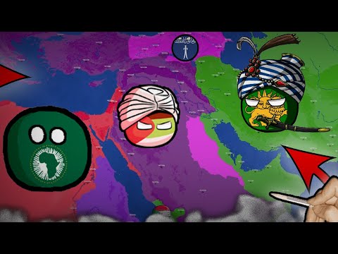 Видео: Я УЗНАЛ СИЛЬНЕЙШУЮ ИМПЕРИЮ БЛИЖНЕГО ВОСТОКА (Doodle Empires)