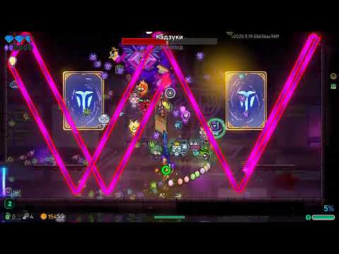 Видео: Neon Abyss 2 2025 прохождение на роботе