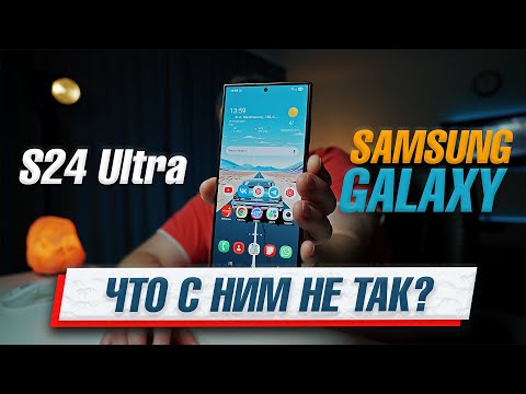 Видео: Почему я продаю Samsung Galaxy S24 Ultra спустя неделю использования