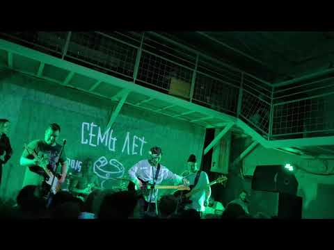 Видео: Kashtanka - Взаимность (Live, 16.10.2022, Бумажная фабрика, Москва)