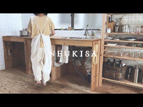 Видео: Влог / Делайте небольшие изменения и наслаждайтесь жизнью