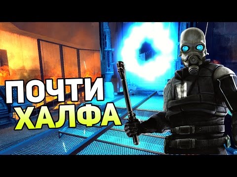 Видео: Prospekt Прохождение #1 — ПОЧТИ ХАЛФА