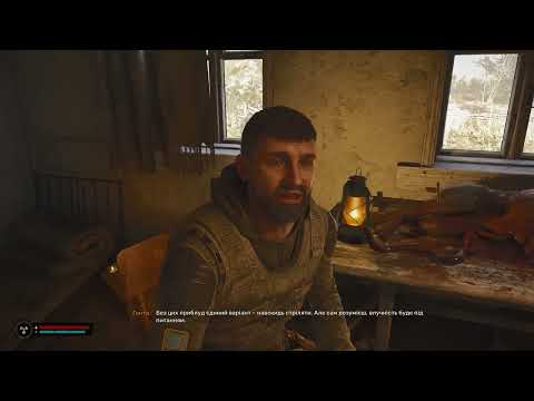 Видео: Сталкер 2. Гонта
