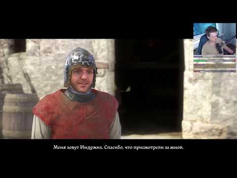 Видео: КИНГДОМ КАМ #2