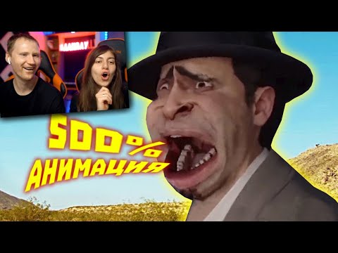 Видео: Лютые приколы в играх | WDF 227 | МОДЫ СОШЛИ С УМА | Реакция на gamewadafaq