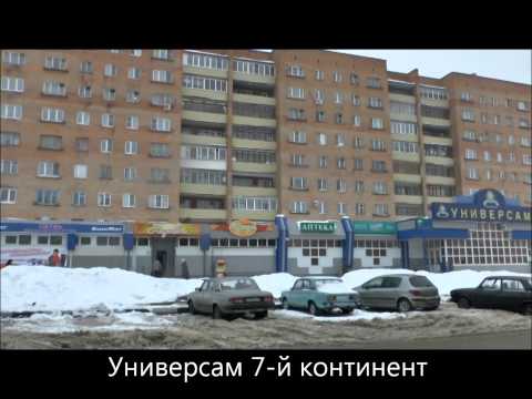 Видео: Электросталь. Московская область. Обзор за день.
