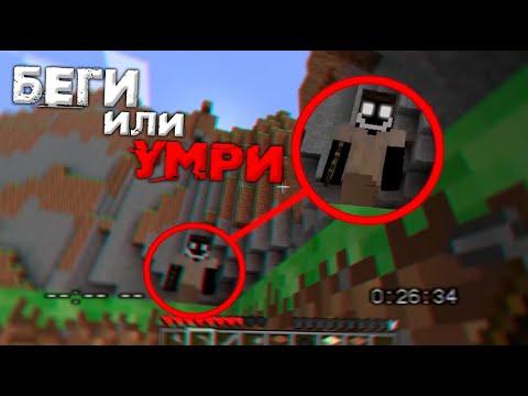 Видео: МИР, ЗАХВАЧЕННЫЙ МОНСТРАМИ!! - Mcaenrfit Btea 1.3_01 | Minecraft #73