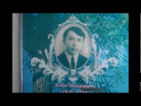 Видео: Анаға хат сөзі: Кәкей Жанжұң. Әні:ақтөбелік Мақсым Менкешев