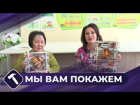 Видео: Мы вам покажем: Панно для кухни