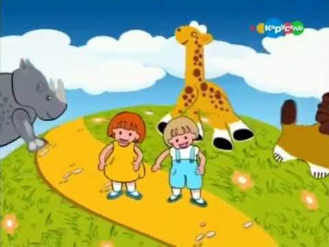 Видео: Ребята и Зверята - 4 серия (Лошади)