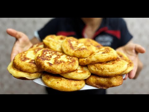 Видео: 3 Картошки и 3 Стакана Муки Ежедневный Картофельный Рецепт Тесто как Пух Ленивые Пирожки с Картошкой