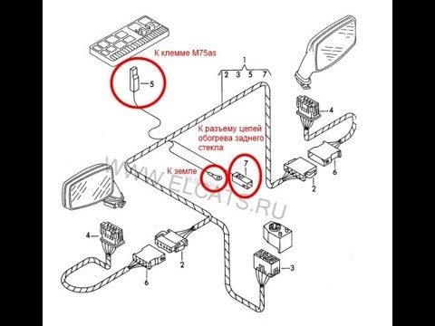 Видео: Установка єлектро зеркал ауди 80 [ @ 2018 ]