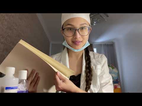 Видео: АСМР/ASMR У Реального ЛОРа (оториноларинголог)/ Тихий голос👄/ Проверка слуха👂🏼