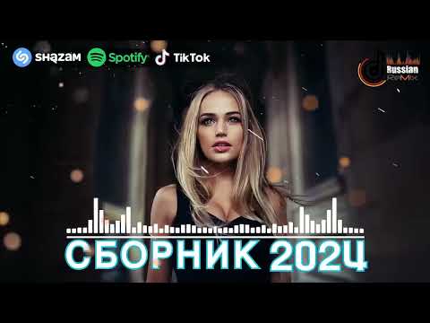 Видео: 🔥Новинки 2024 Музыки🔥Звуковые Путешествия