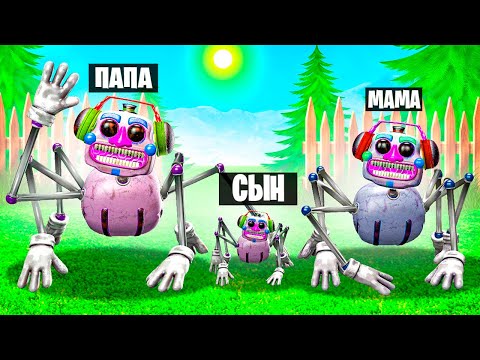Видео: СЕМЬЯ ДИДЖЕЯ ФНАФ 9 АНИМАТРОНИКА В ГАРРИС МОД! СТАЛ АНИМАТРОНИКОМ FNAF Security Breach В Garry`s Mod