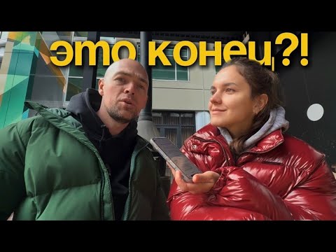 Видео: Переехали в Канаду год назад.