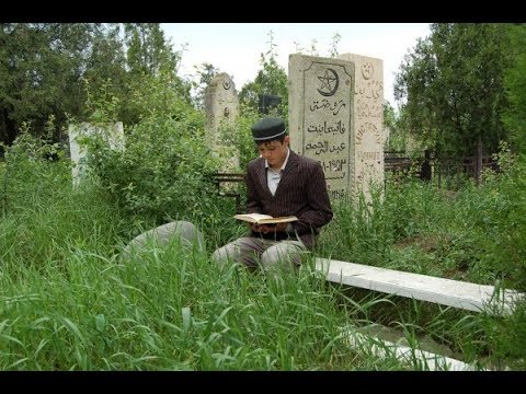 Видео: Что читать умершим?