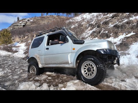 Видео: Естийн халуун рашаан - Өвлийн аялал. #jimny
