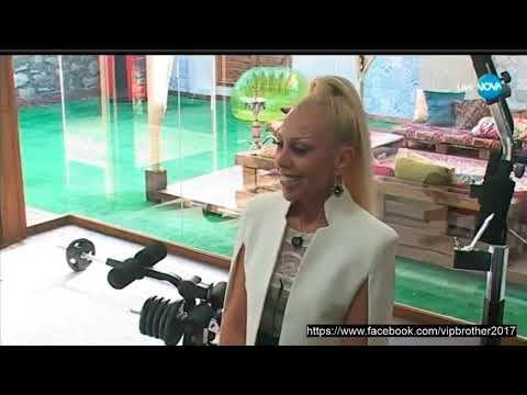 Видео: big brother most wanted 2017; епизод 11