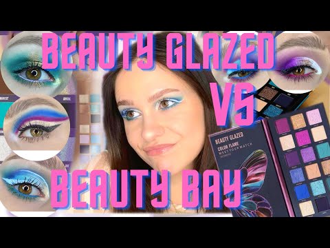 Видео: Beauty glazed VS Beauty bay/ китайцы сделали годный аналог?