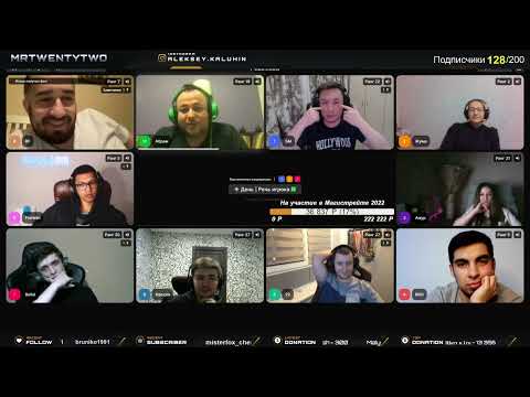 Видео: Вопрос один: что здесь происходит? Мафия с 22, Белиал, РФ, Франклин, См. Стол гроссмейстеров. Игра 1