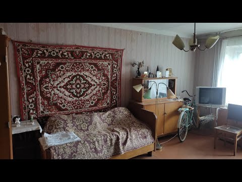 Видео: СТАРЬЁВЩИКИ : В квартире никто не жил 27лет.Что получится купить ?!