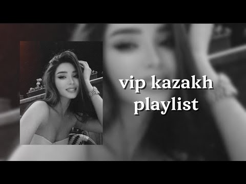 Видео: VIP KAZAKH PLAYLIST🎶|Музыка|2025|хит#музыка #рек #песня #playlist #vipkazakh #rek #rekomendasi 