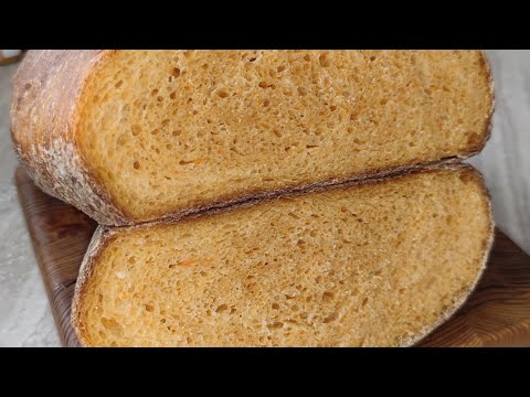 Видео: ГАРБУЗОВИЙ хліб НА ЗАКВАСЦІ ЛЕВІТО МАДРЕ