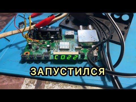 Видео: Eurosky ES-11 DVB-T2 тюнер после 12 вольт не включается