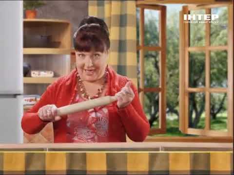 Видео: Сваты у плиты 1 сезон 13 серия