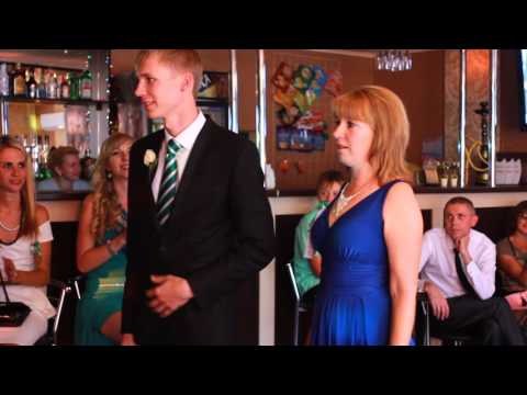 Видео: Танец мамы и сына