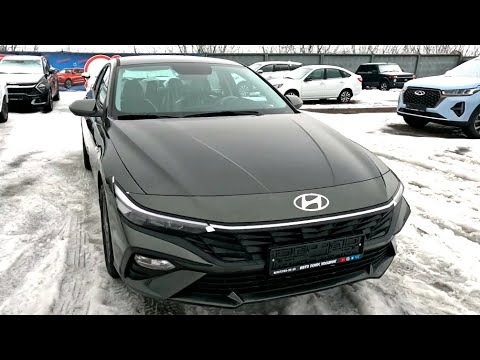 Видео: ЛЕТАЮЩАЯ ТАРЕЛКА ЗА ДОСТУПНЫЕ ДЕНЬГИ! Во сколько обошлась новая HYUNDAI ELANTRA в новом кузове 2024