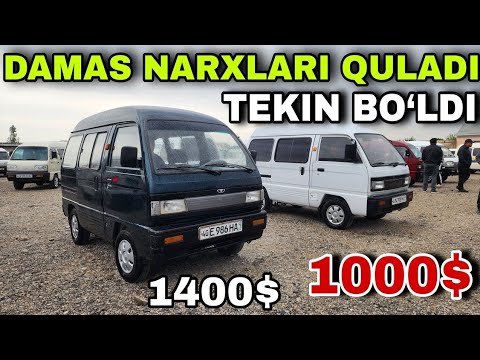 Видео: 5-НОЯБР ДАМАС 1-2 НАРХЛАРИ 2025.КИШ КЕЛДИ БОЗОР ТАШЛАДИ❗️900$ ДАМАСЛАР😱.АНДИЖОН МОШИНА БОЗОР 2025