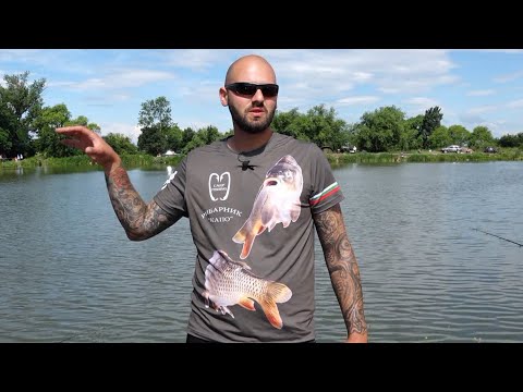 Видео: Лов на Африкански Сом на Рибарник ''Капо'' 2 - ра част_digitalstudiobg