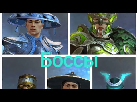 Видео: Прохожу события потерянного контроля в Shadow Fight 3.