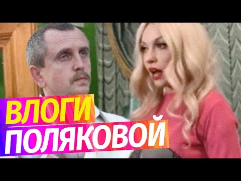 Видео: Попытка срыва концерта в Ровно. Заминировали зал. Вызвали полицию.