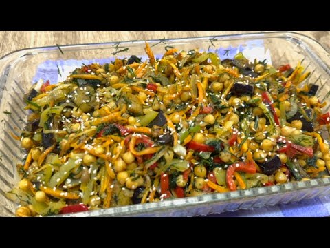 Видео: Աղցան սիսեռով և բանջարեղեններով»Салат из нута. Вкусный, простой и питательный салат. Chickpea salad.