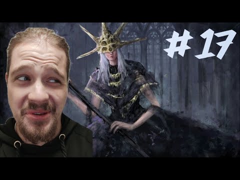 Видео: Двух зайцев... #17 ֍ Dark Souls 3