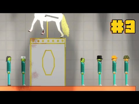 Видео: Игра в кальмара в Мелон плейграунд|3 серия (перезалив)